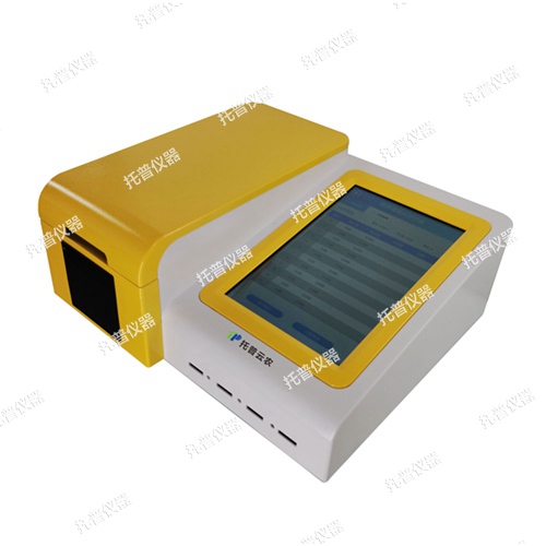 食品安全黄瓜视频APP污版下载仪